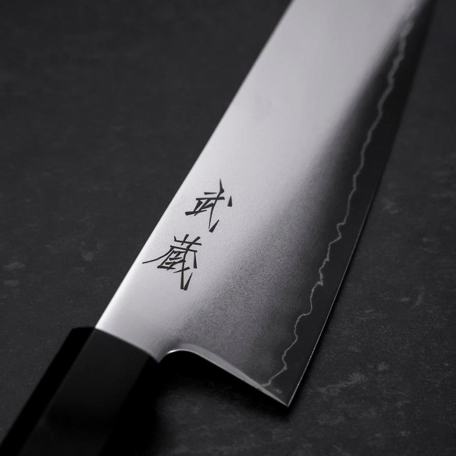牛刀 SLD粉末ハイス鋼 梨地和紙 クルミ柄 240mm – MUSASHI