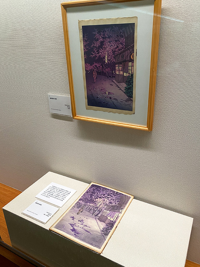 没後30年記念 笠松紫浪 ― 最後の新版画 | レポート | アイエム