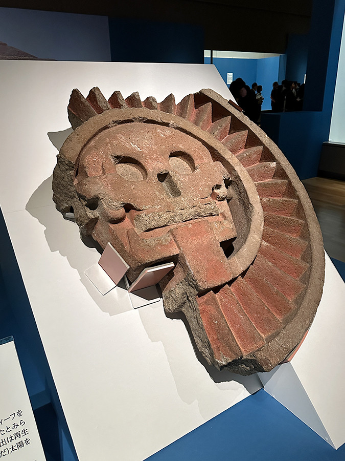 特別展「古代メキシコ ― マヤ、アステカ、テオティワカン」 | レポート