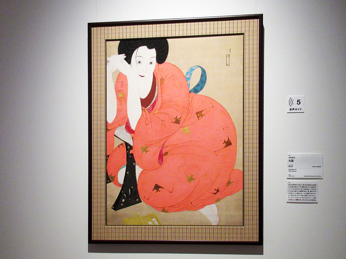 大阪の日本画 | レポート | アイエム［インターネットミュージアム］