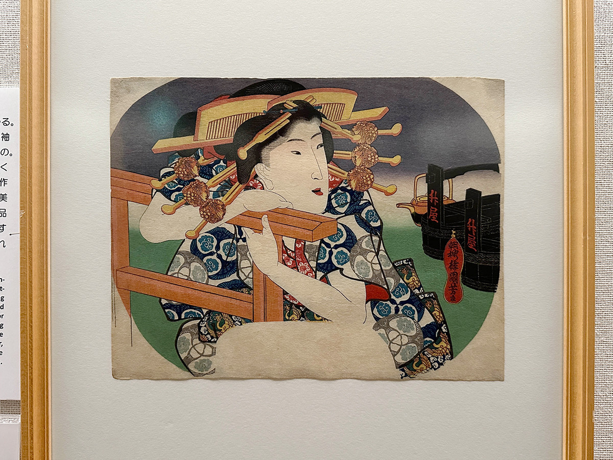 国芳の団扇絵 ―猫と歌舞伎とチャキチャキ娘 | レポート | アイエム