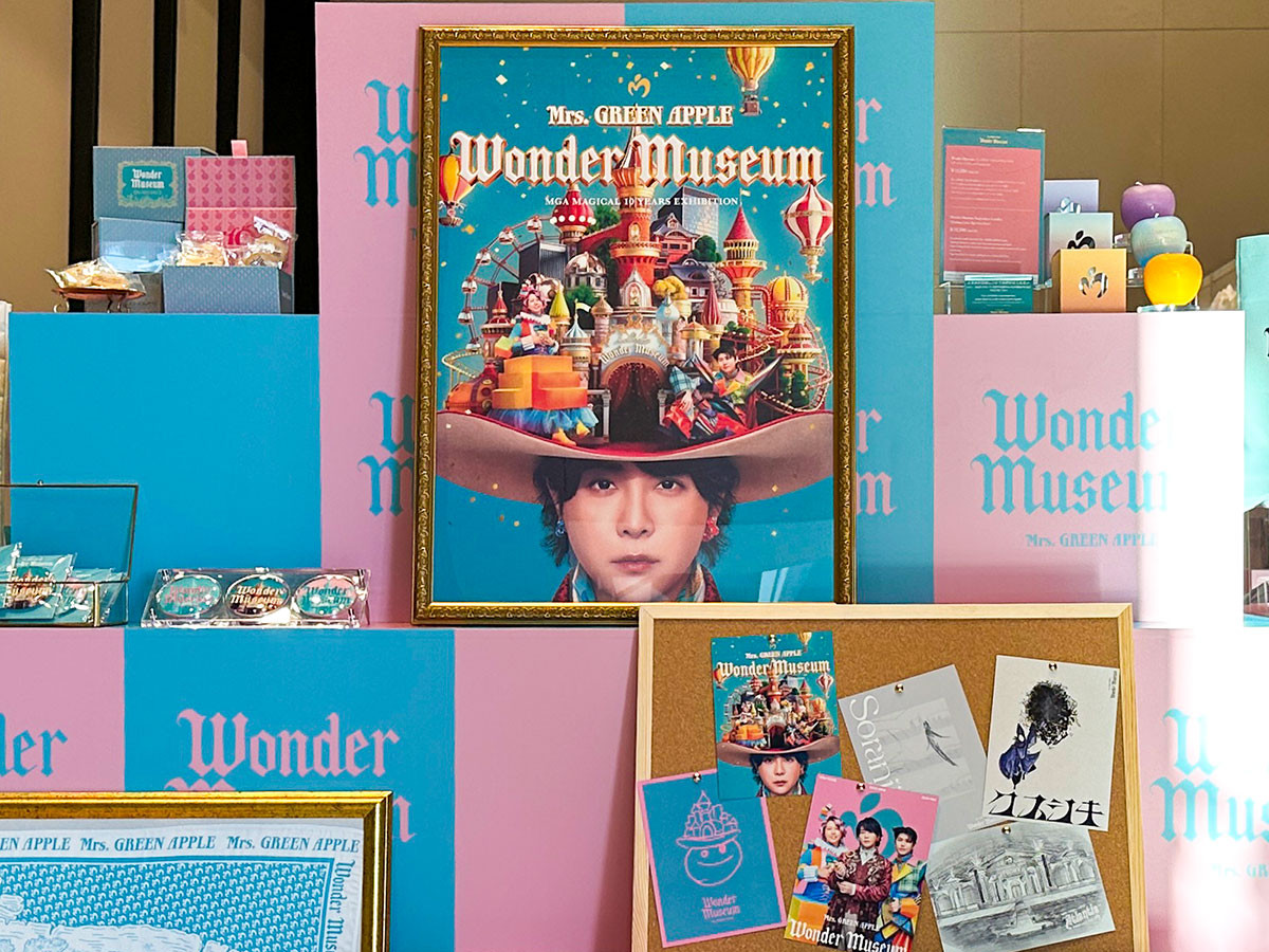 JAM'S必見！Mrs. GREEN APPLE『Wonder Museum』でゲットしたい一押し