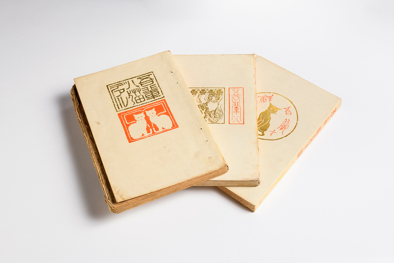 橋口五葉のデザイン世界 | 巡回展 | アイエム［インターネット