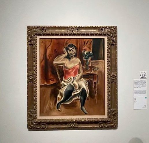 2人の日本人画家の軌跡 ― 兵庫県立美術館「藤田嗣治×国吉康雄」（読者