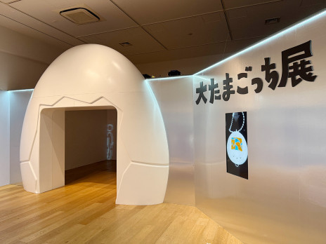 天野喜孝展 想像を超えた世界 | レポート | アイエム［インターネット