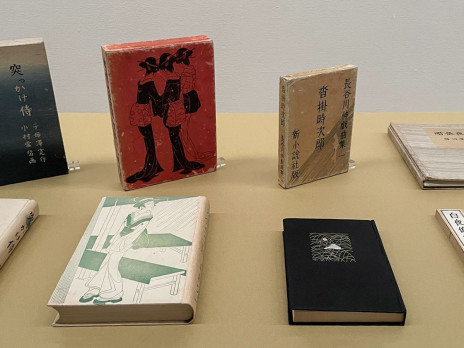 生誕110年 小磯良平の世界 | 展覧会 | アイエム［インターネット