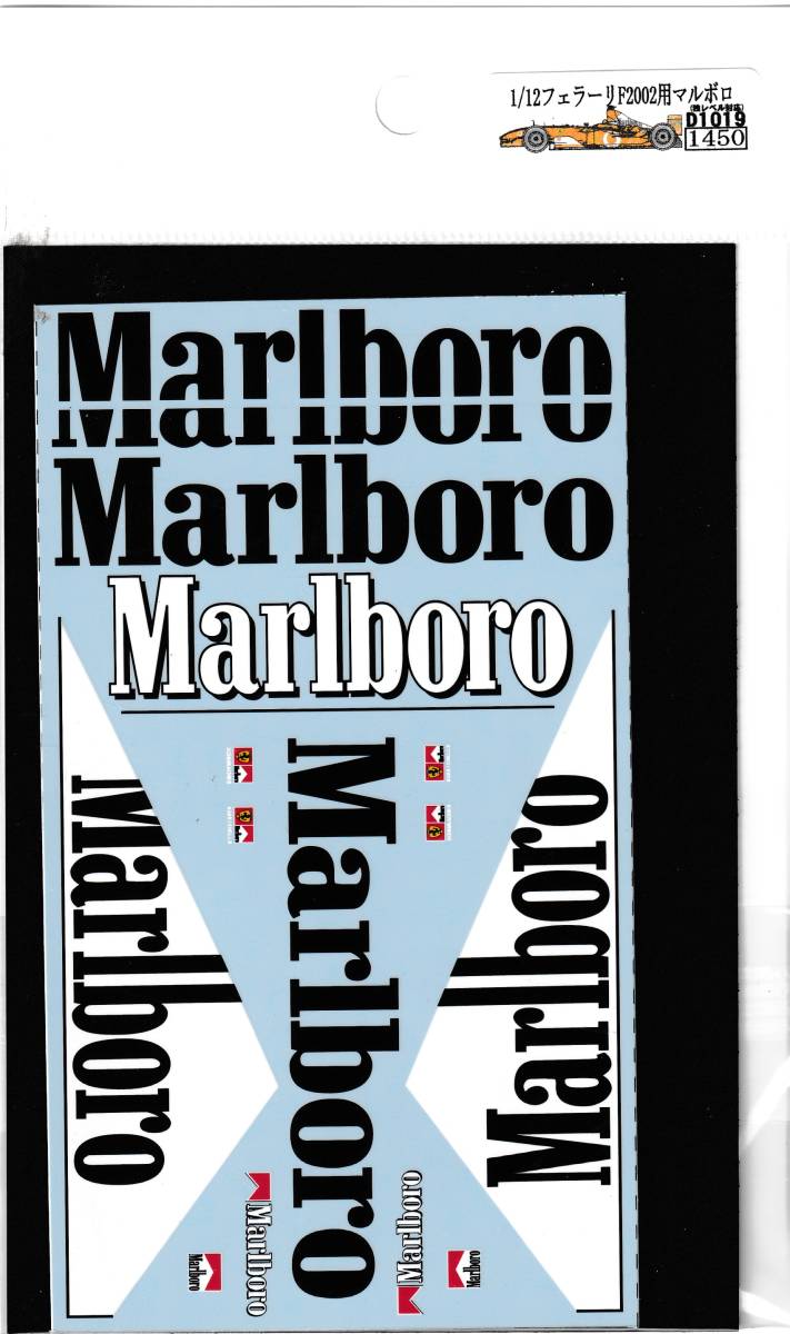 1/12 Ferrari F2002 Marlboro Decal - museumcollection