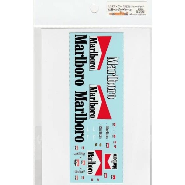 1/18フェラーリ シューマッハ52勝記念用マルボロデカール