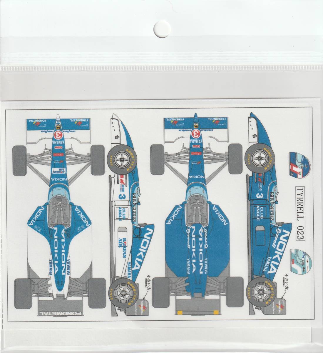 1/20ティレル023前,後期デカール - ミュージアムコレクション