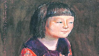 岸田劉生の麗子洋装之図（青果持テル）、自画像、代々木附近、鯰坊主に