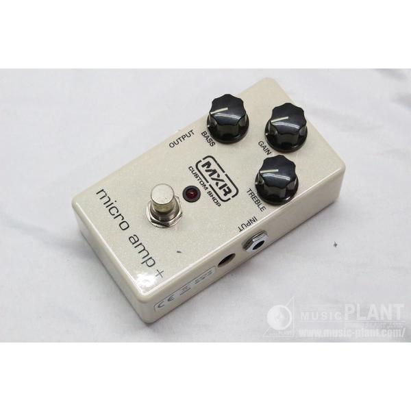 BSM トレブルブースターRMG新品生産完了品です。 | MUSIC PLANT WEBSHOP