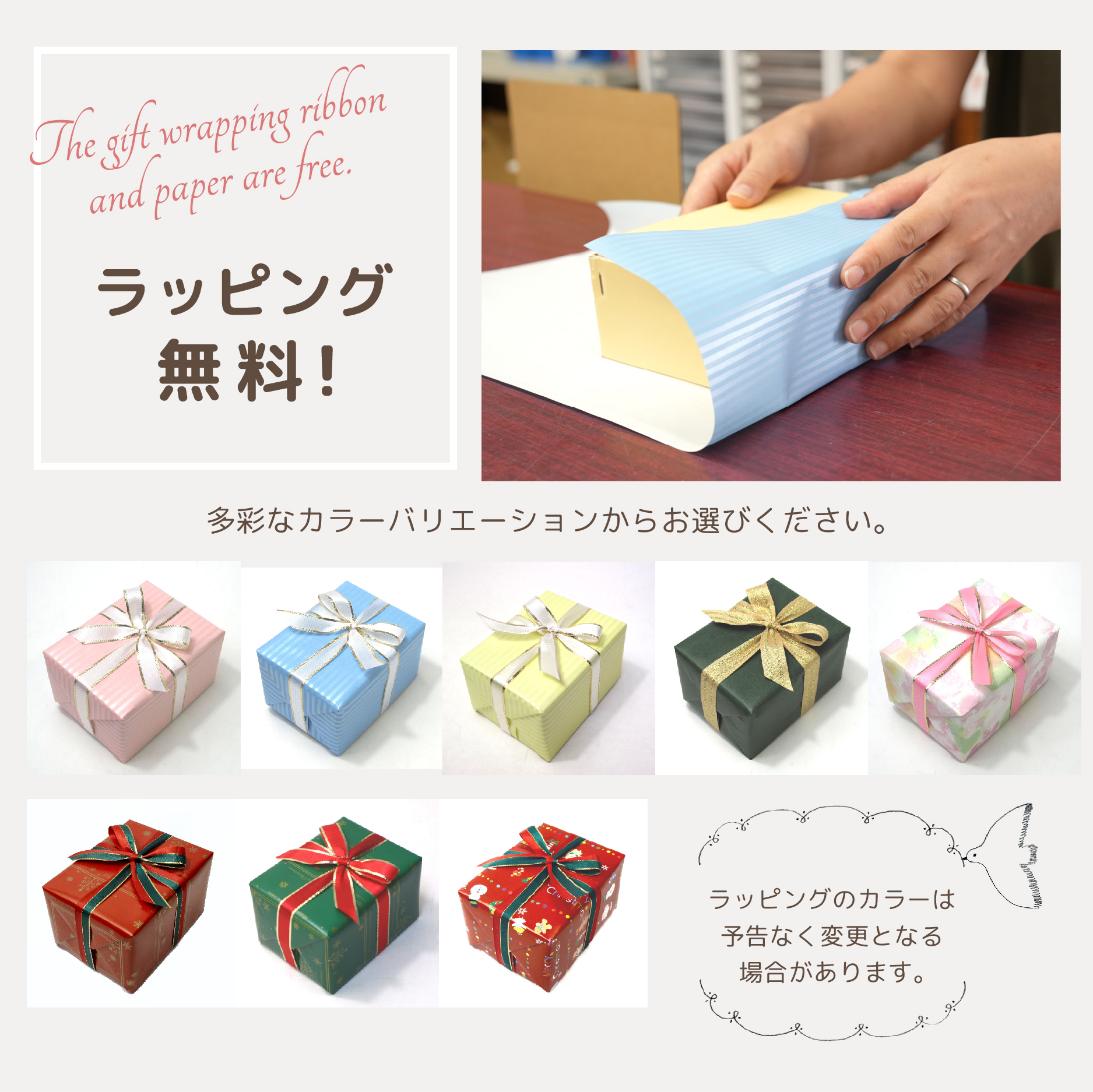 18弁】シースルー12角フロスト オルゴール シンプル 人気曲 ｜株式会社