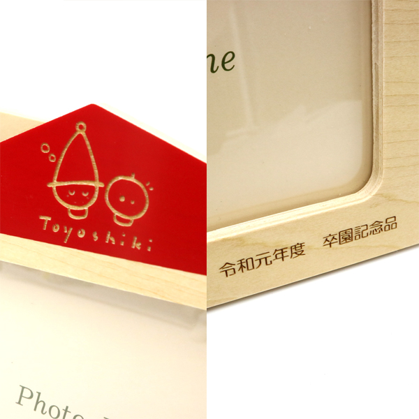 卒業・卒園記念オルゴール実績紹介 ｜株式会社オルゴール