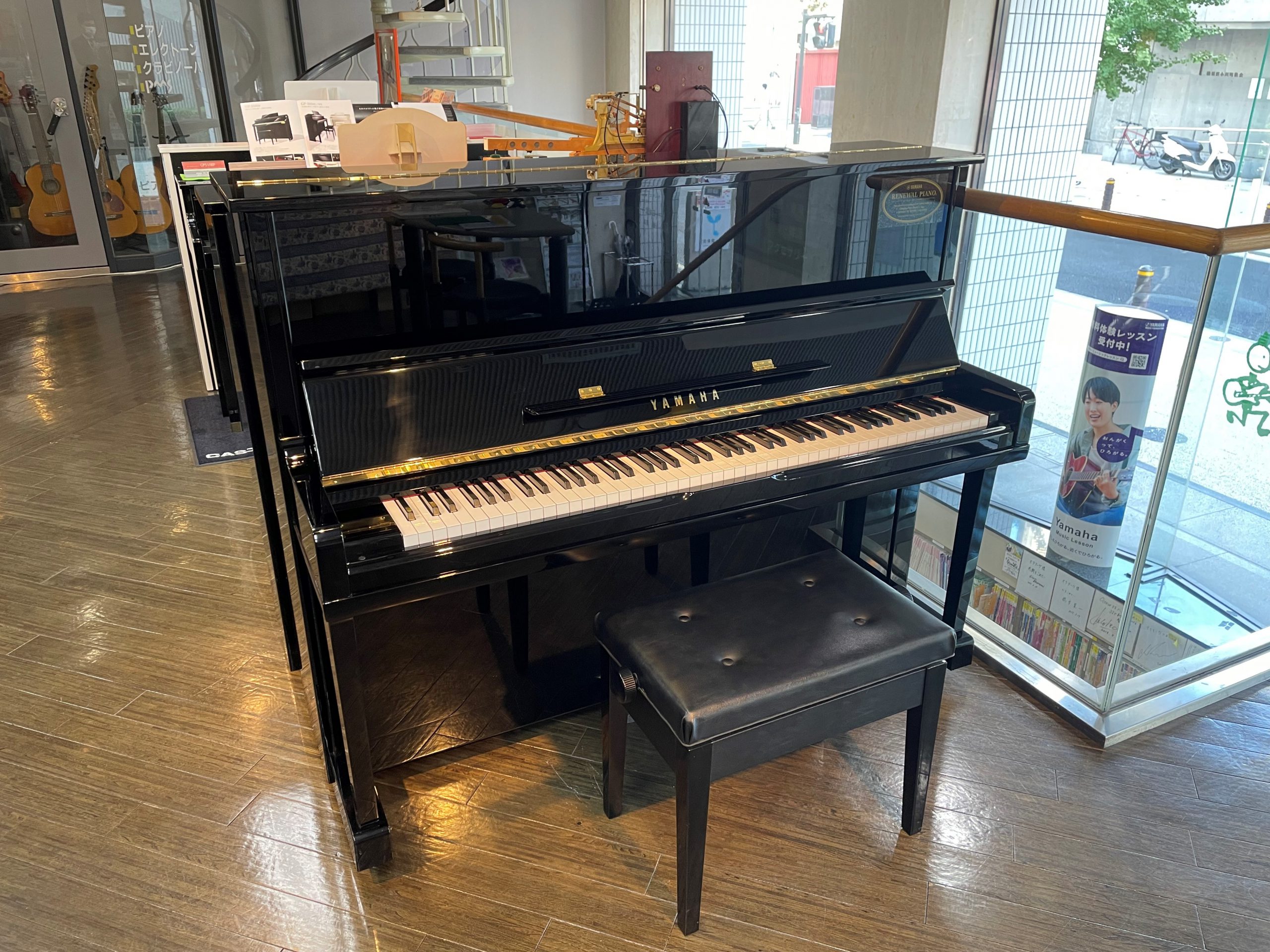 アップライトピアノ - 株式会社オクターヴ