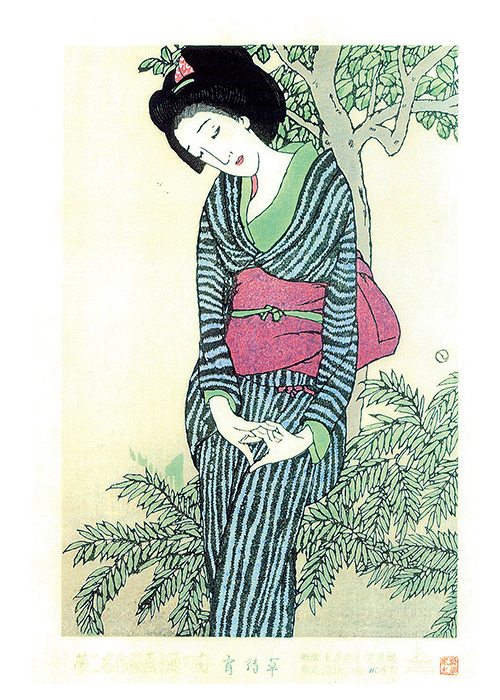 春の新作紹介 No.4】二四巾 竹久夢二 ゆり ネイビー – むす美