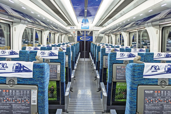 空港線開業20周年×2000系デビュー20周年記念 ブルーミュースカイ貸切の