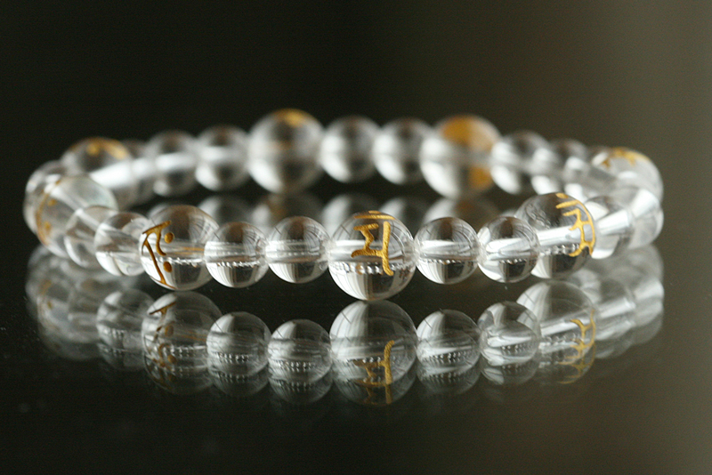 全てのご利益を含んだ満願成就パワーストーンブレスレット（水晶