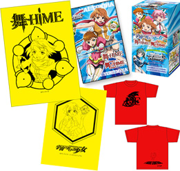 舞-HiME・舞-乙HiMEシリーズ - 学園指定教材：キャラクターグッズ