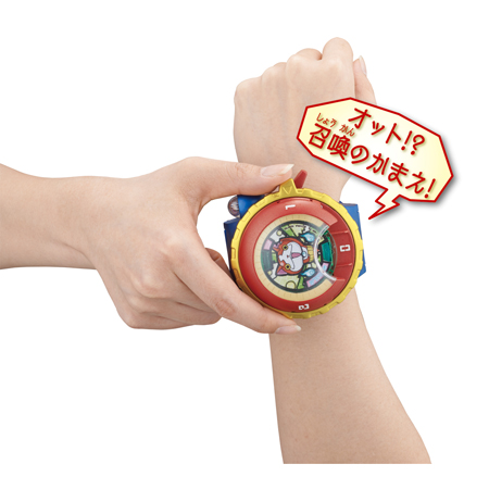 9枚⇒8枚】DX妖怪ウォッチ零式／バンダイ | 商品詳細 | マイ