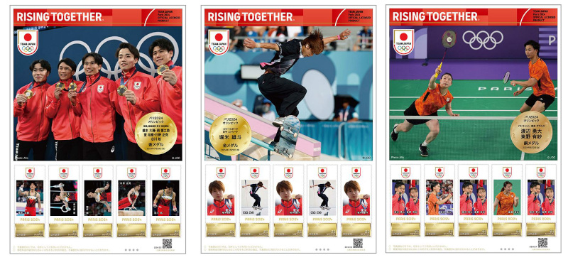 日本郵便、「パリ 2024 オリンピック日本代表選手 メダリスト公式