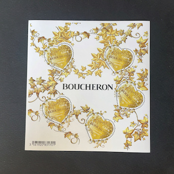 切手デザイン】おしゃれでかわいい！フランス・バレンタイン切手の