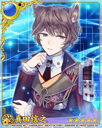 戦刻ナイトブラッド 光盟」、「クリスマス衣装の伊達政宗」が手に入る