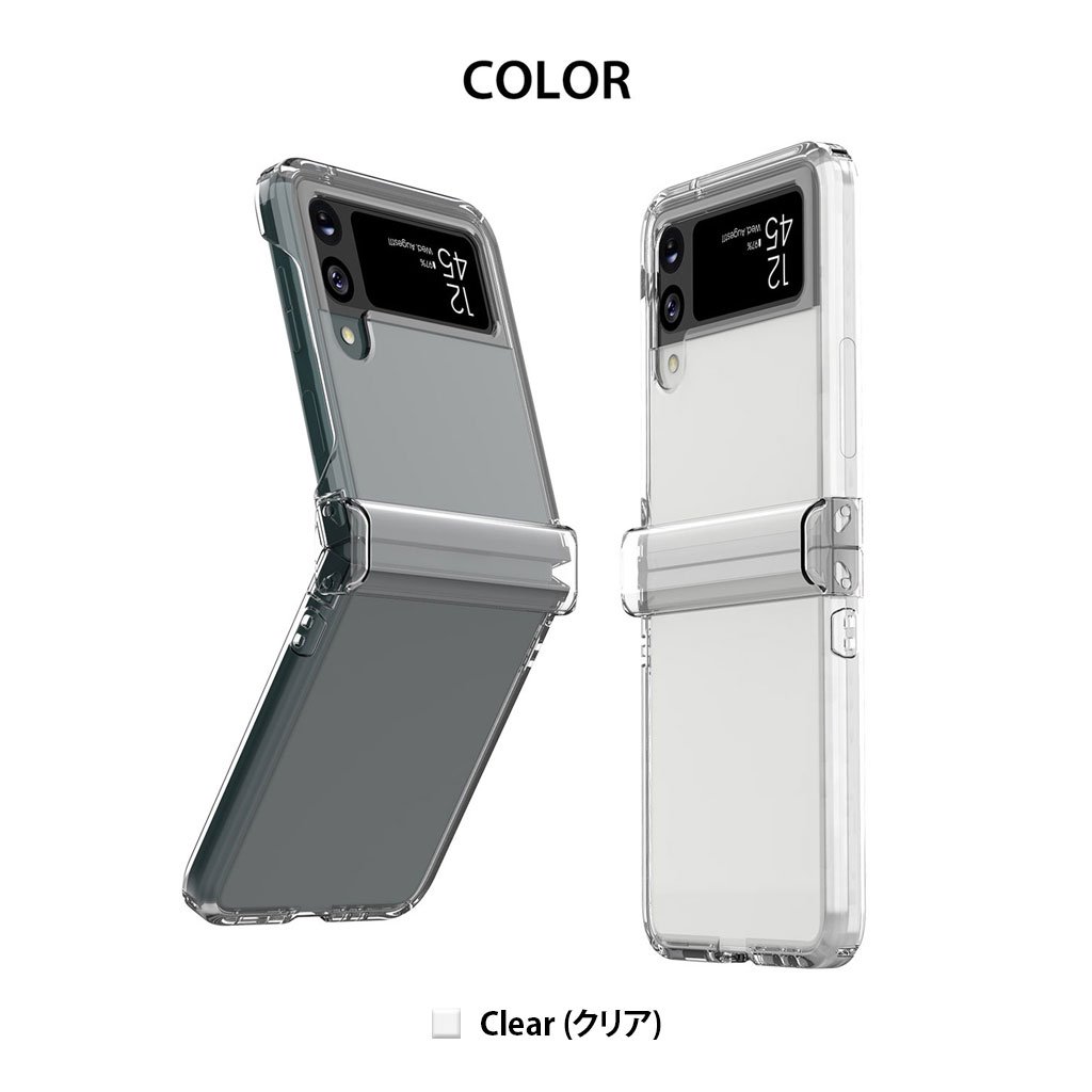 Galaxy Z Flip3 5G ケース】NUKIN 360 クリア ギャラクシー ゼット