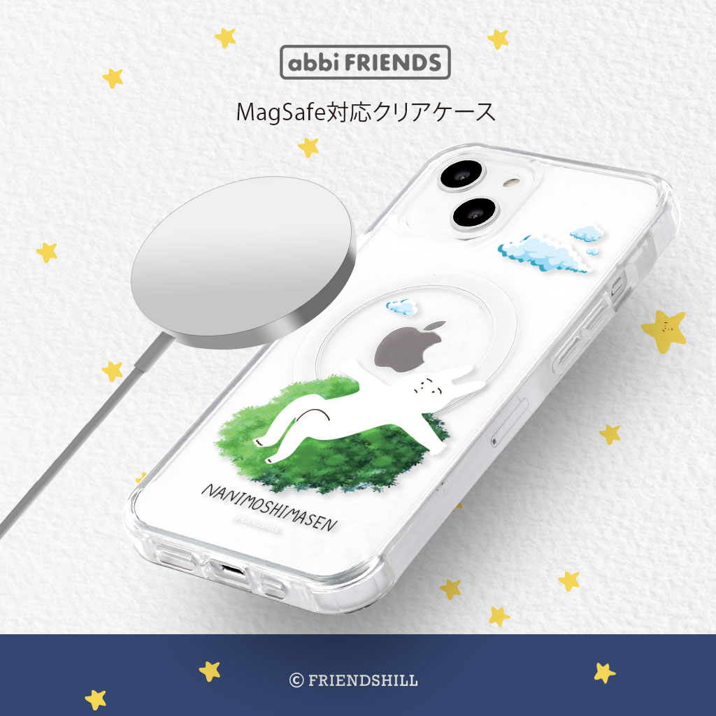 abbi FRIENDS （アビィフレンズ） [iPhone 16 用] なにもしないうさぎ
