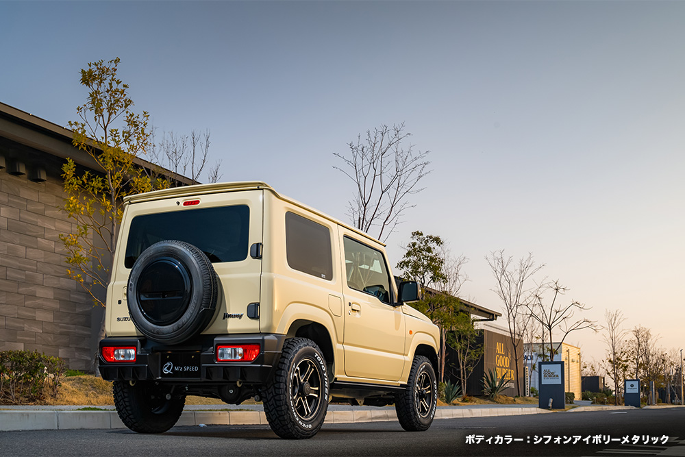 M'z SPEED 新車カスタムコンプリートカー | SUZUKI JIMNY LUV LINE