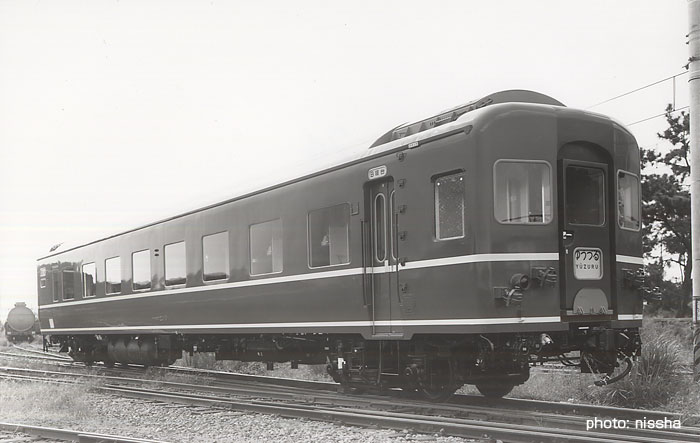 国鉄24系 車両解説 ロネ、ハネ、ハネフ、シ、ニ 日車夢工房 ≪鉄道知識