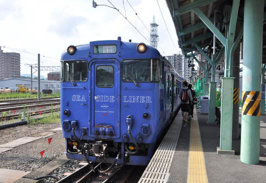 勤続30周年 九州旅行 顛末記 第3話 6日目