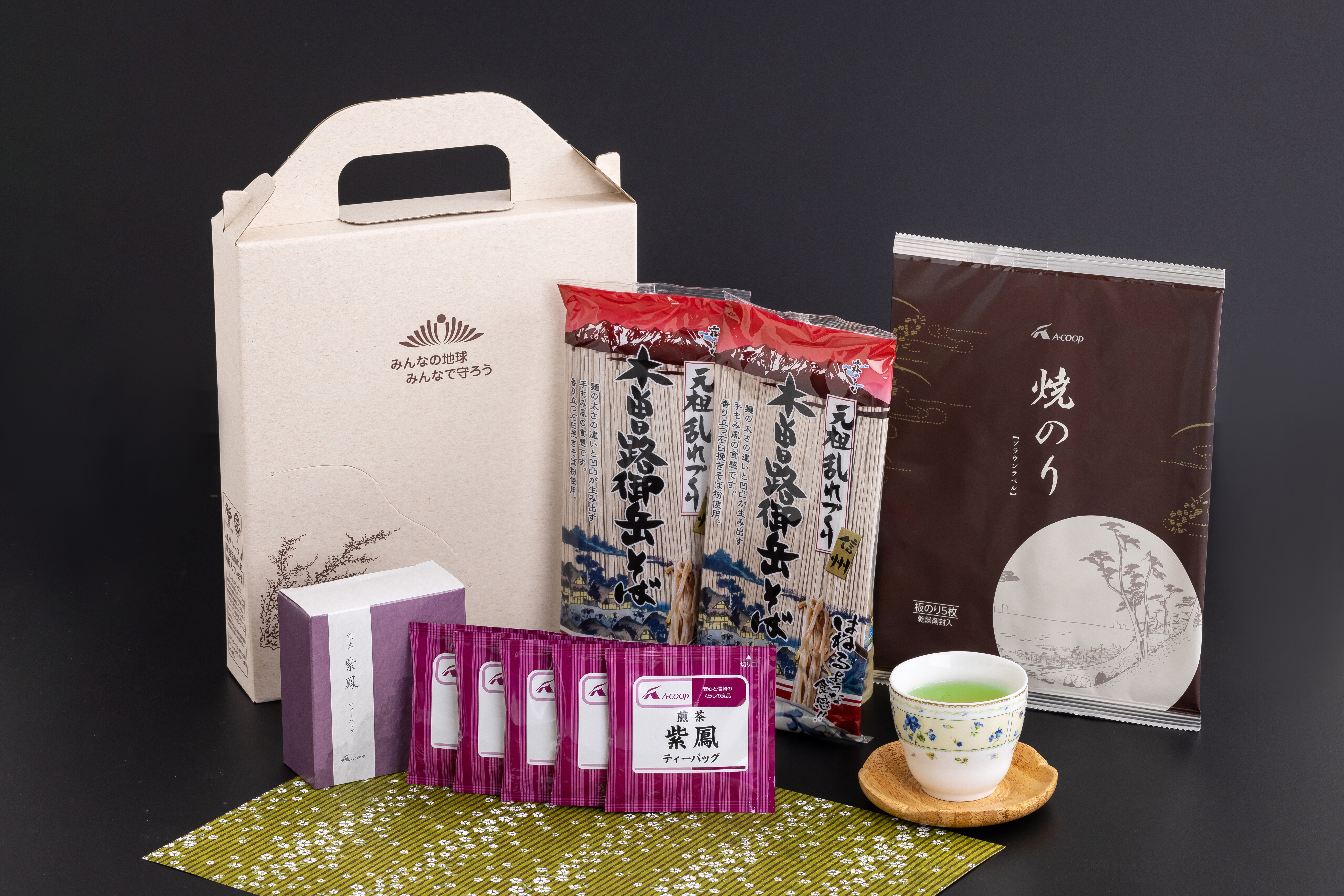 返礼品 | 長野県JA葬祭 虹のホールグループ