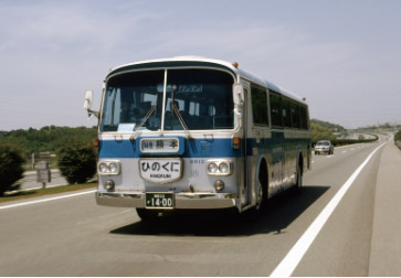 第7回特別コンテンツ「ひのくに号60周年」