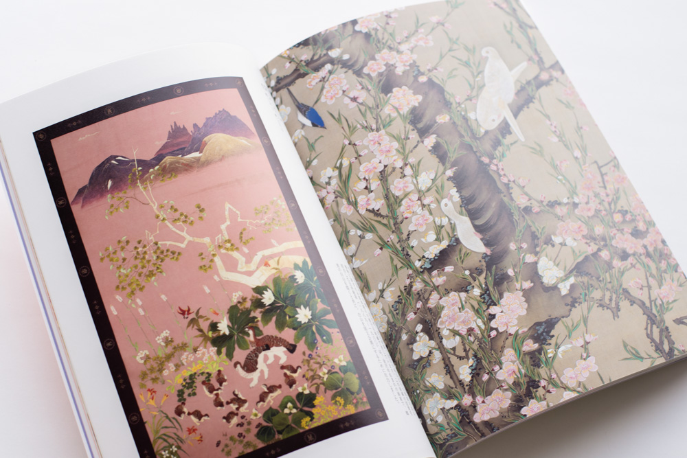 皇居三の丸尚蔵館 様 「百花ひらく―花々をめぐる美―」図録 - Knowledge