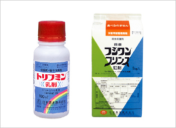 ワイドセラミック噴口(5頭口): 農機具