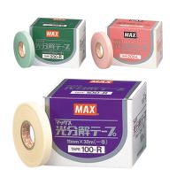 マルチテスター(PCT35): 農業資材