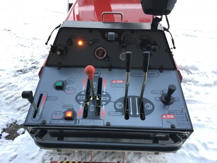 イシカリ 中古その他 スノーピーIZG10-18の詳細｜農機具通販ノウキナビ