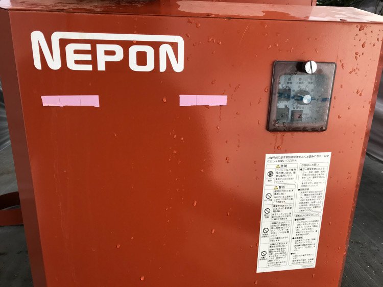 ネポン 中古その他 KA-405TEの詳細｜農機具通販ノウキナビ