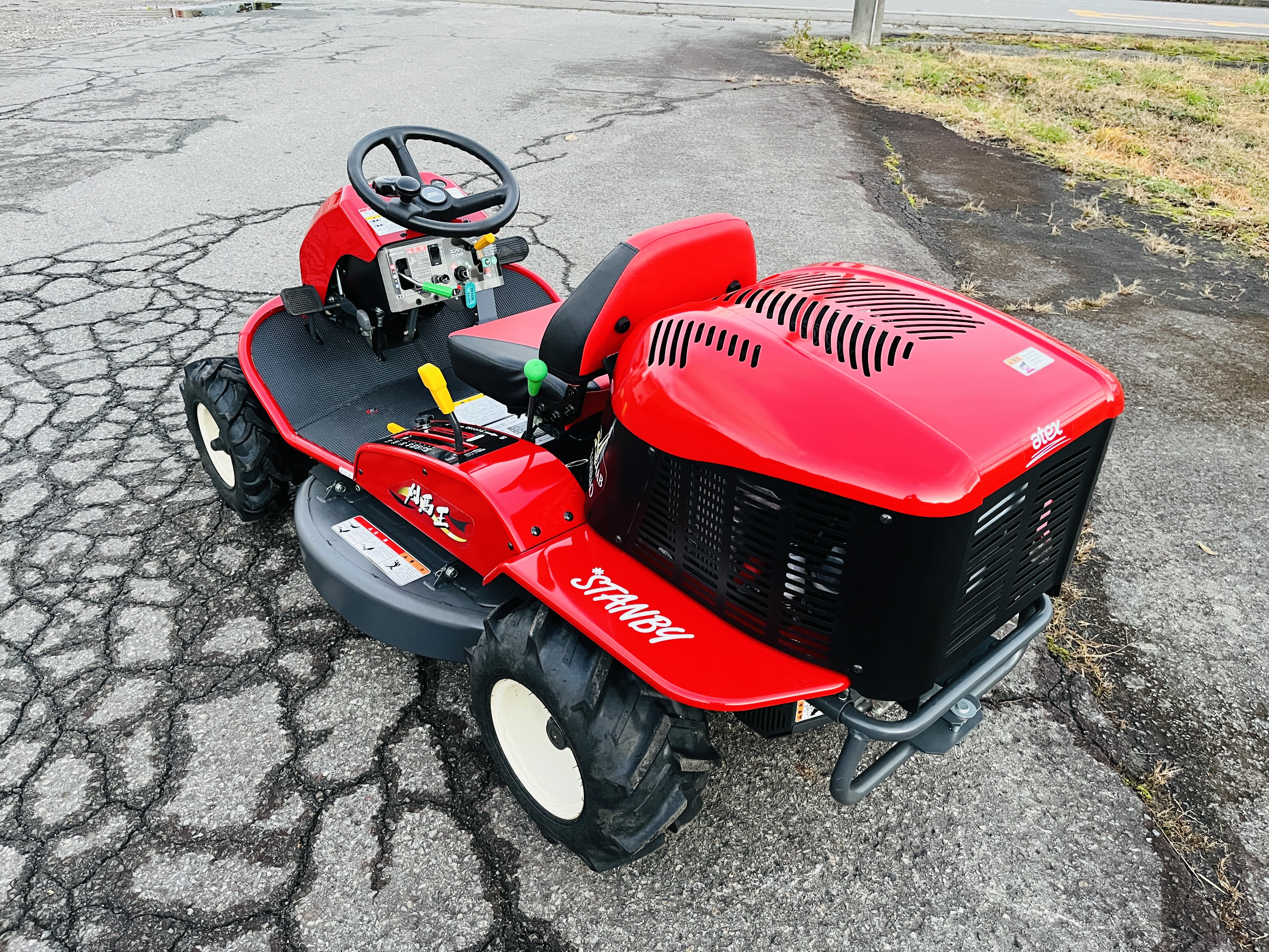 アテックス 中古草刈機 R9824AB 刈馬王の詳細｜農機具通販ノウキナビ