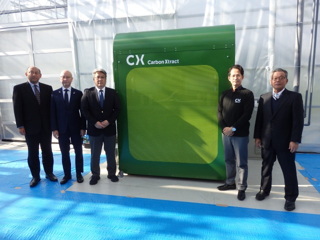 JA全農 施設園芸の実証試験を開始 CO2を直接回収 膜DACで施設