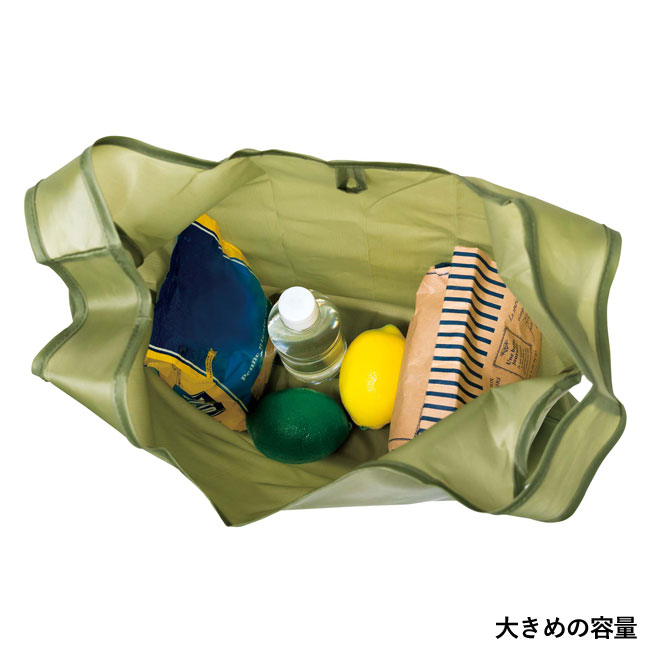 ポケッタブルエコバッグ（SNS-0400077）｜名入れプリント専門店