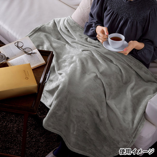 グランゴールドフランネル大判ブランケット（m34011）｜名入れプリント