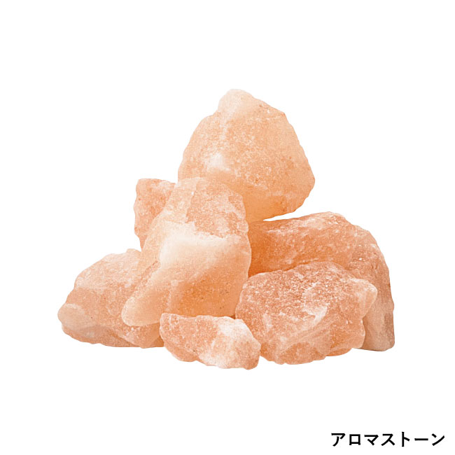 ラピエ／アロマストーンギフトセット（SNS-2700179）｜名入れプリント