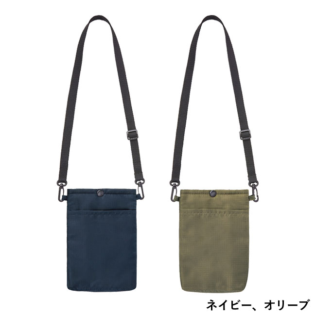 テントクロス撥水マルチショルダー（SNS-0900058）｜名入れプリント