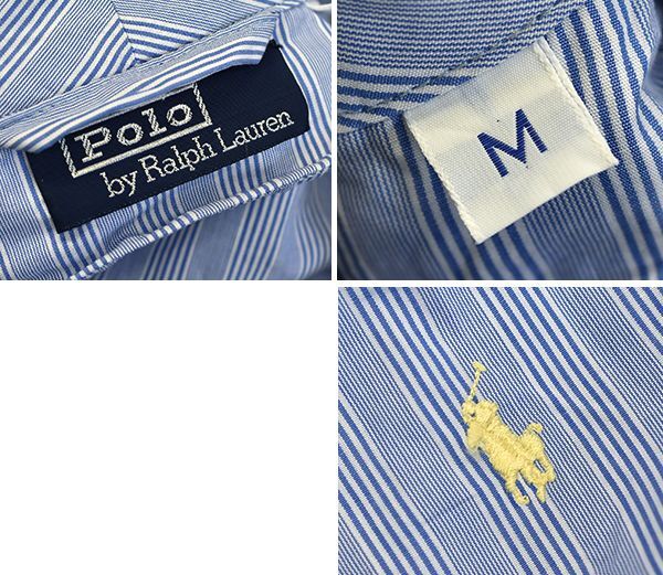 オールド ラルフローレン】白x青【ストライプ】【ローブ】【ガウン