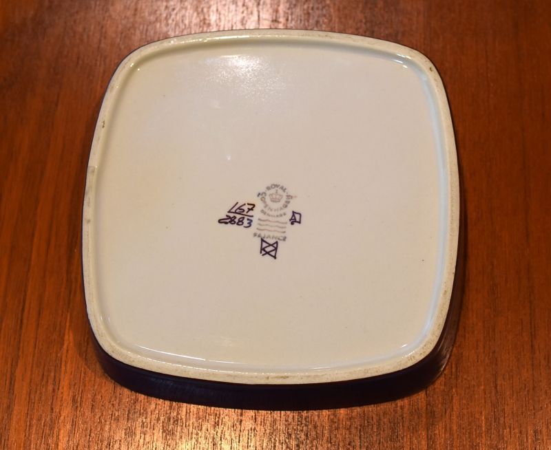 royal copenhargen】【ロイヤルコペンハーゲン】【Tenera】約16.5cm