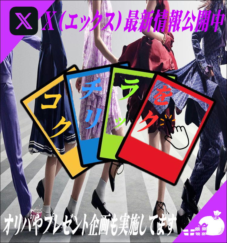 乃木坂46 齋藤飛鳥 何度目の青空か？MVver 3種コンプ 乃木mart