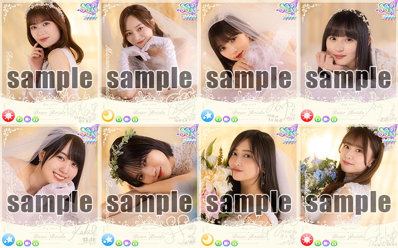 5月14日(火)よりスタート！「乃木フェス」6.5周年企画第2弾！