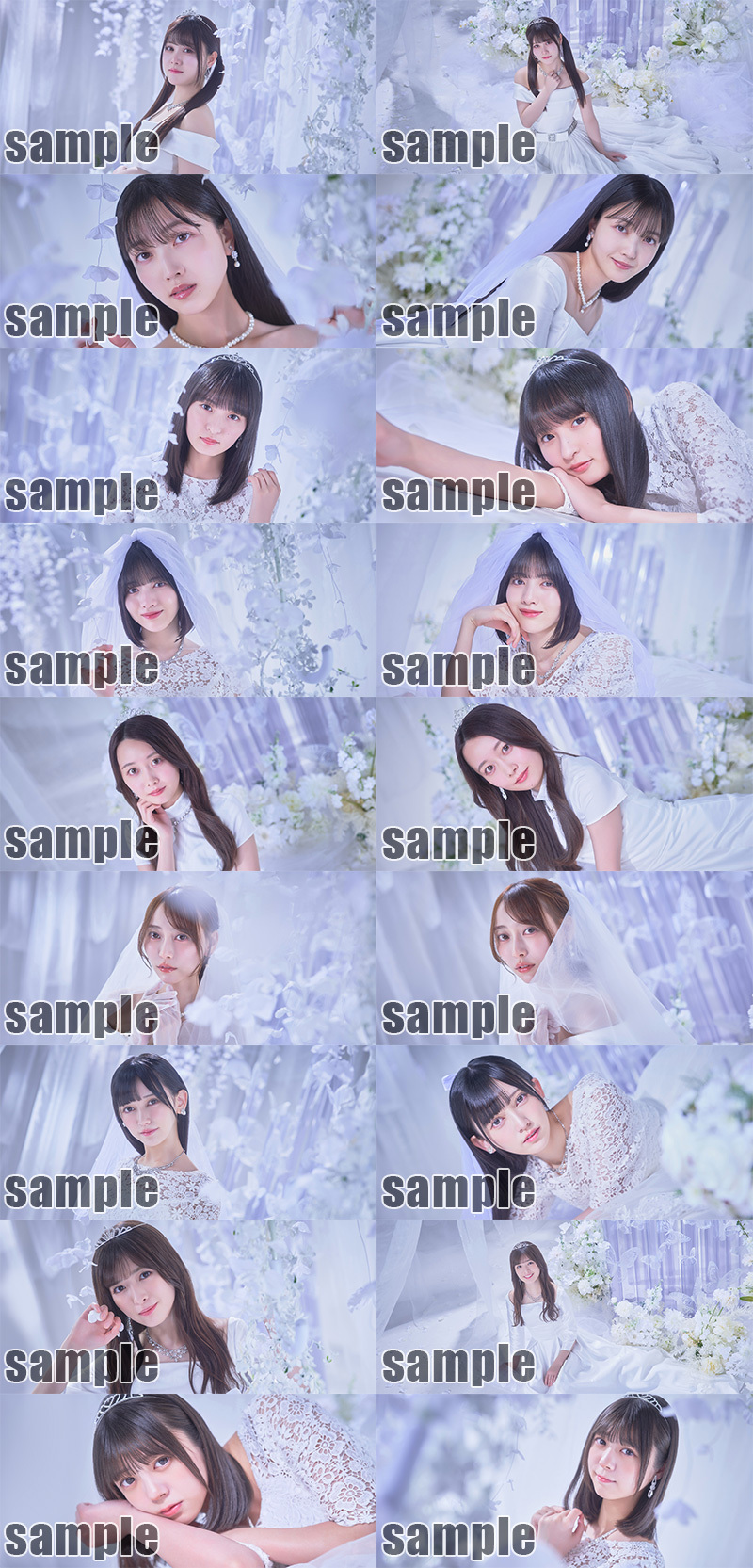 乃木坂46 リズムフェスティバル」7.5周年企画スタート！