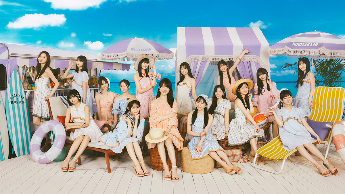 乃木坂46 39th single「Same numbers」
